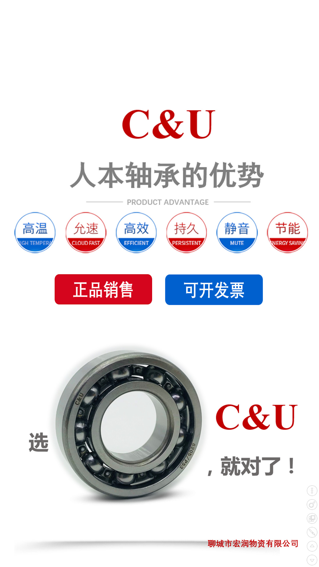 gG+cjPqtyNRshAcdJLmje5KrlxRhF0ifOTlb