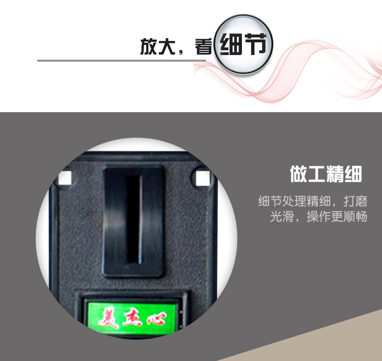 Coque téléphone mobile en ABS - Ref 3371553 Image 9