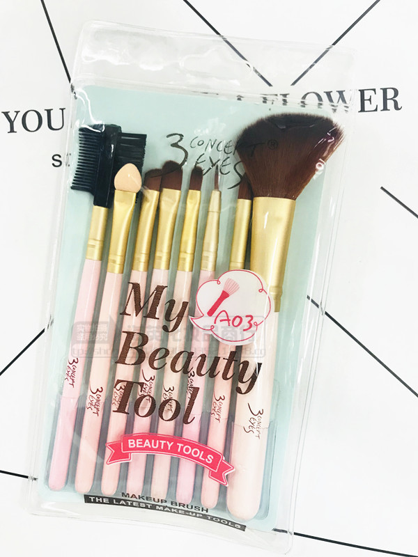 7DB4F35F04047481AE918C185C046F