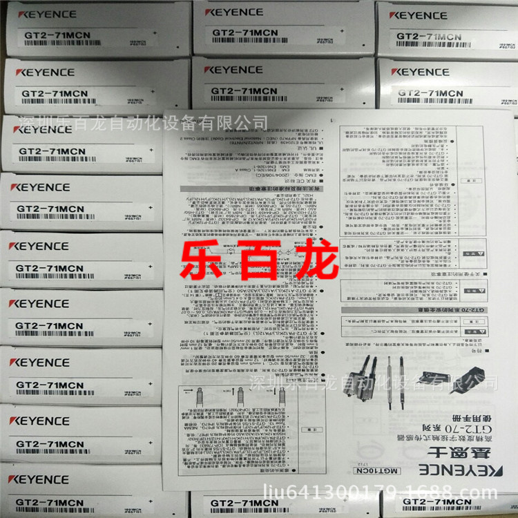 现货原装FU-87K、FU-87、FU-88K、FU-88、FU-65X、FU-69X基恩士