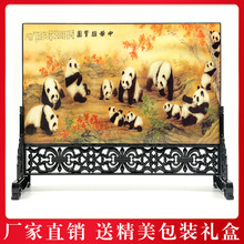 仿古漆器台屏仿古小屏风装饰摆件中国特色木质工艺品定制出国礼品