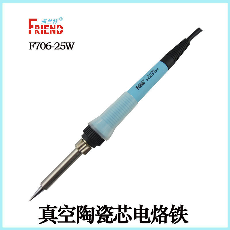 直销福兰特电子维修焊接配件内热式胶柄电烙铁F706-35W 进口电子
