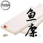 北海伟龙冷冻淡水鱼糜鱼茸鱼浆弹性300以上白鲢罗非鱼糜鱼泥海鲜