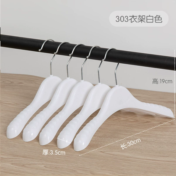CM303 Children's Owners [White]