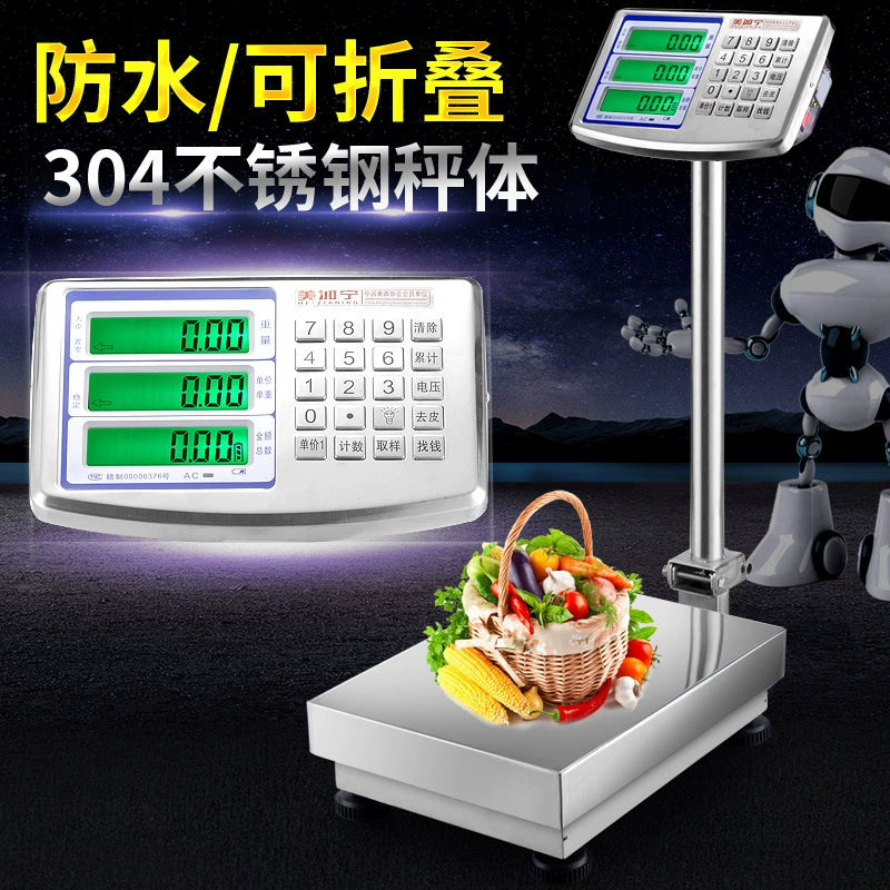 Высокоточные электронные весы Meijaning 300 кг Коммерческие Электронные весы платформенные весы оценка точность взвешивания 150 кг весы