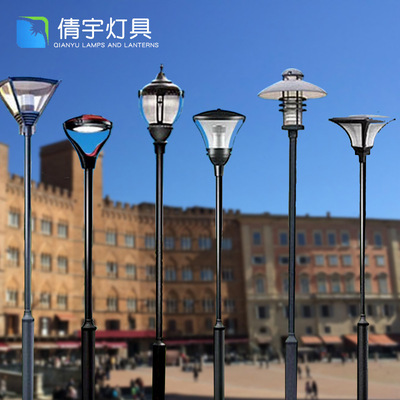 customized solar energy Courtyard lamps and lanterns outdoors Landscape lamp street lamp European style Lawn Lampposts