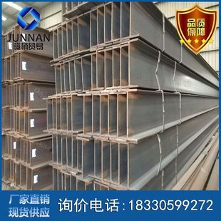 Դ�^�S��q235h��� ��ɽh��䓬F؛ ���B������h� �r����h