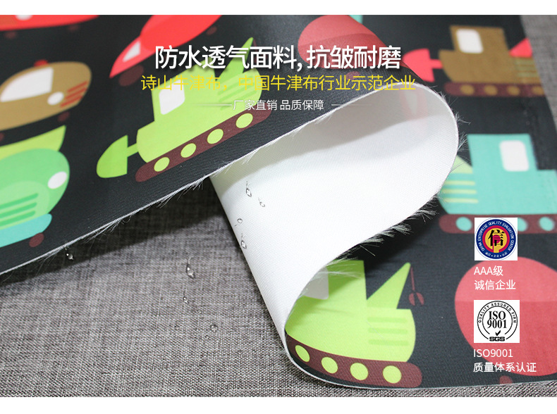 Factory direct sales of 290T twill imitation nylon composite water-resistant PU fabric for bags, handbags and school bags detail image 7