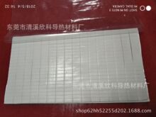 ������zƬ�S��ֱ�N�������g϶��䌧����� ܛ�Ԍ�����zƬ