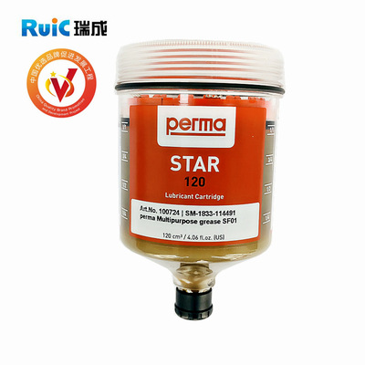Perma自动注油器STAR SF01链条导轨加油器定时定量全自动注脂器