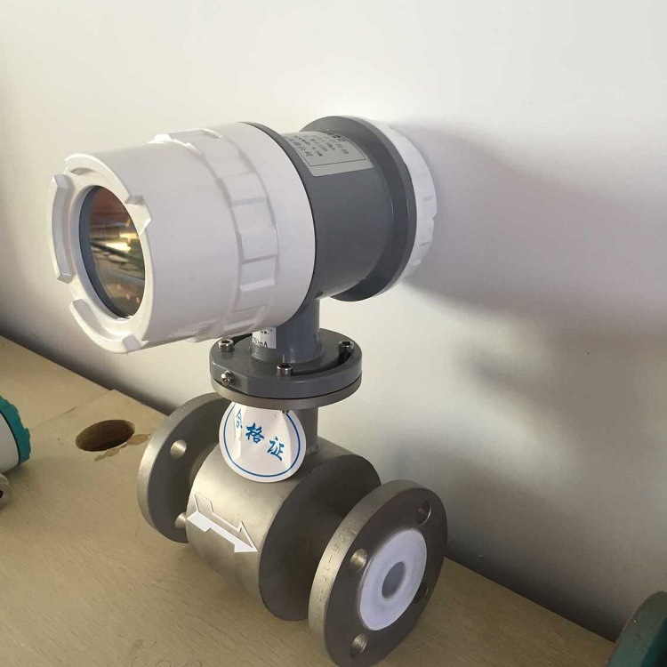 各种管道电磁流量计  EMFM电磁流量计  一体智能电磁流量计批发