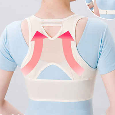 厂家直销驼背矫正带背部矫正驼背矫正器 成人学生姿势纠正衣隐形|ru