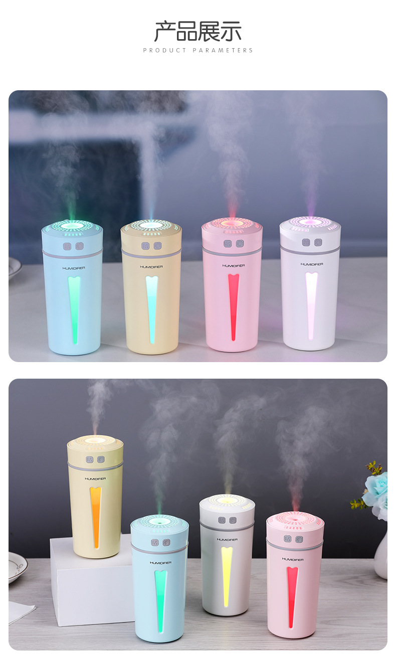 开心杯加湿器---1_09.jpg