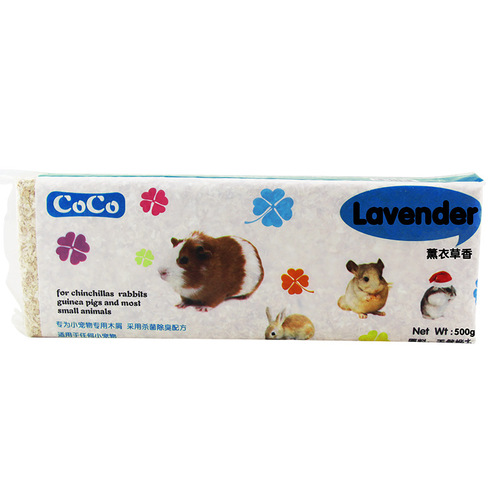 Hamster, rabbit, chinchilla, golden bear, birch, smelly sawdust, paper cotton, 500g wood wool pad material, winter warm supplies