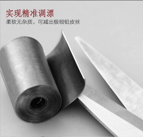 Large Lead Sinkers for Heavy Fish, 1.0 Thickness Spinning Rod Fishing Tackle Heavy Weight Fishing Accessories