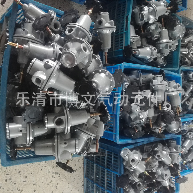 QTY-15气源减压器 调压阀 DN15降压阀4分螺纹PT1/2