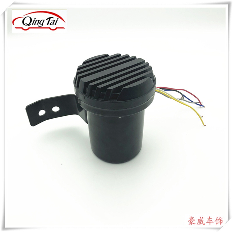 Factory direct sales of car horns, truck Japanese reversing horns, left and right turn reversing voice horns wholesale detail image 8