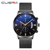 Universal quartz waterproof watch stainless steel, simple and elegant design, wholesale