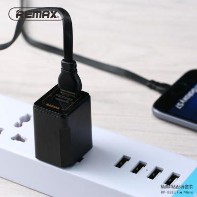 remax Elite Adapter suit Apply to Android mobile phone Charging head micro data line Fast charging
