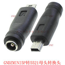 GNDZMini Usb 5Pͷת5521ĸͷתͷɶֹϳװ