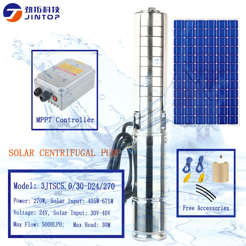 3 inches salor pump太阳能水泵3寸不锈钢离心变频深井泵清水泵