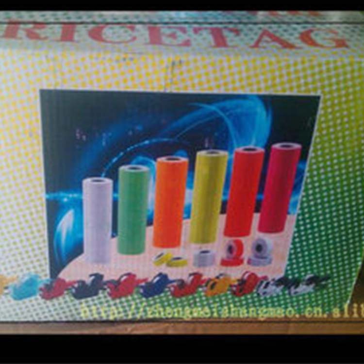 荐 长力易撕文具胶带 物流包装彩色印刷布基胶带 现货批发|ms