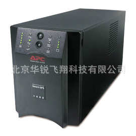 APC UPS电源Smart-1000VA SUA1000UXICH 800W物流包邮自提