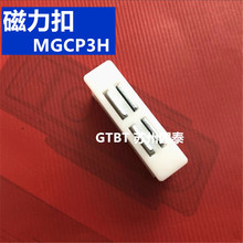 ���MGCP3H������ ������������ ���������