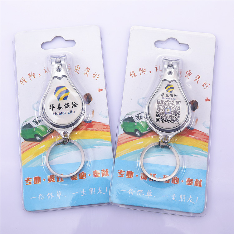 创意广告指甲刀定制 精美开瓶器指甲钳 华泰指甲剪加印二维码|ms