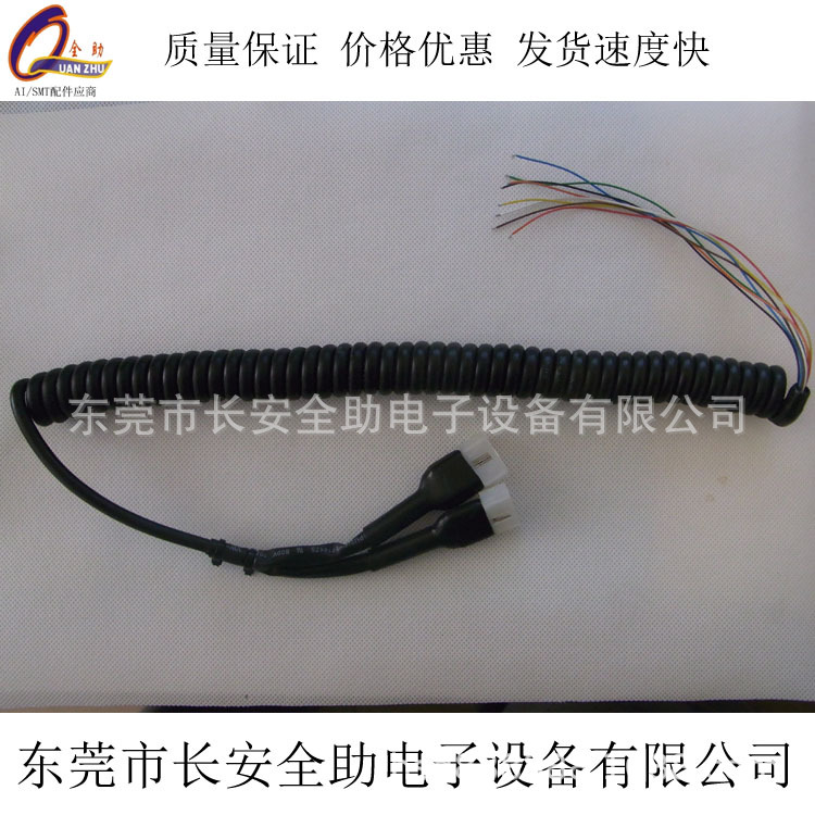 Panasonic RH Spring Cable N330X00110 Panasonic RH Spring Cable N330X00110