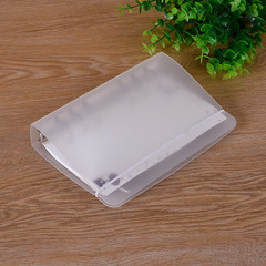 供應塑料透明磨砂活頁夾 標準版六孔活頁夾 可供應LOGO活頁夾