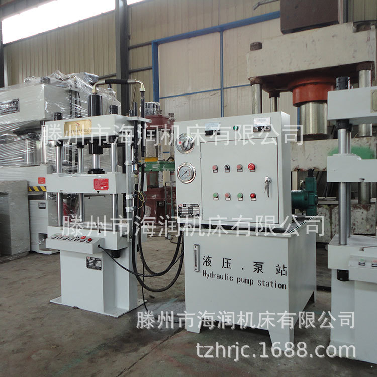 20Һѹ 20ҺѹҺѹ    ѹװҺѹ