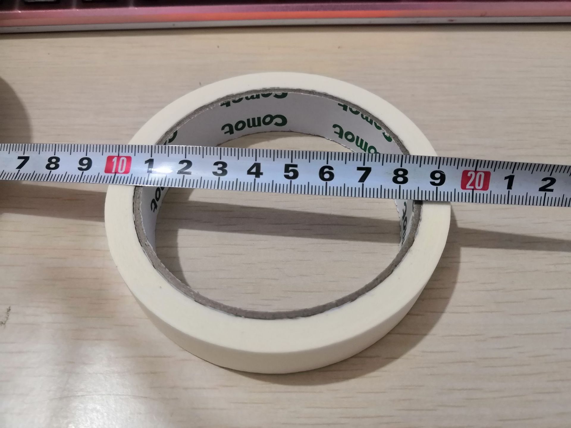 undefined
