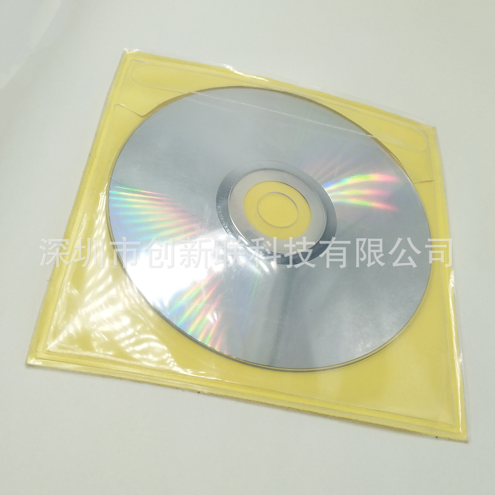 厂家直销环保EPPE透明CD保护套 背胶DVD光盘防刮花包装袋-阿里巴巴