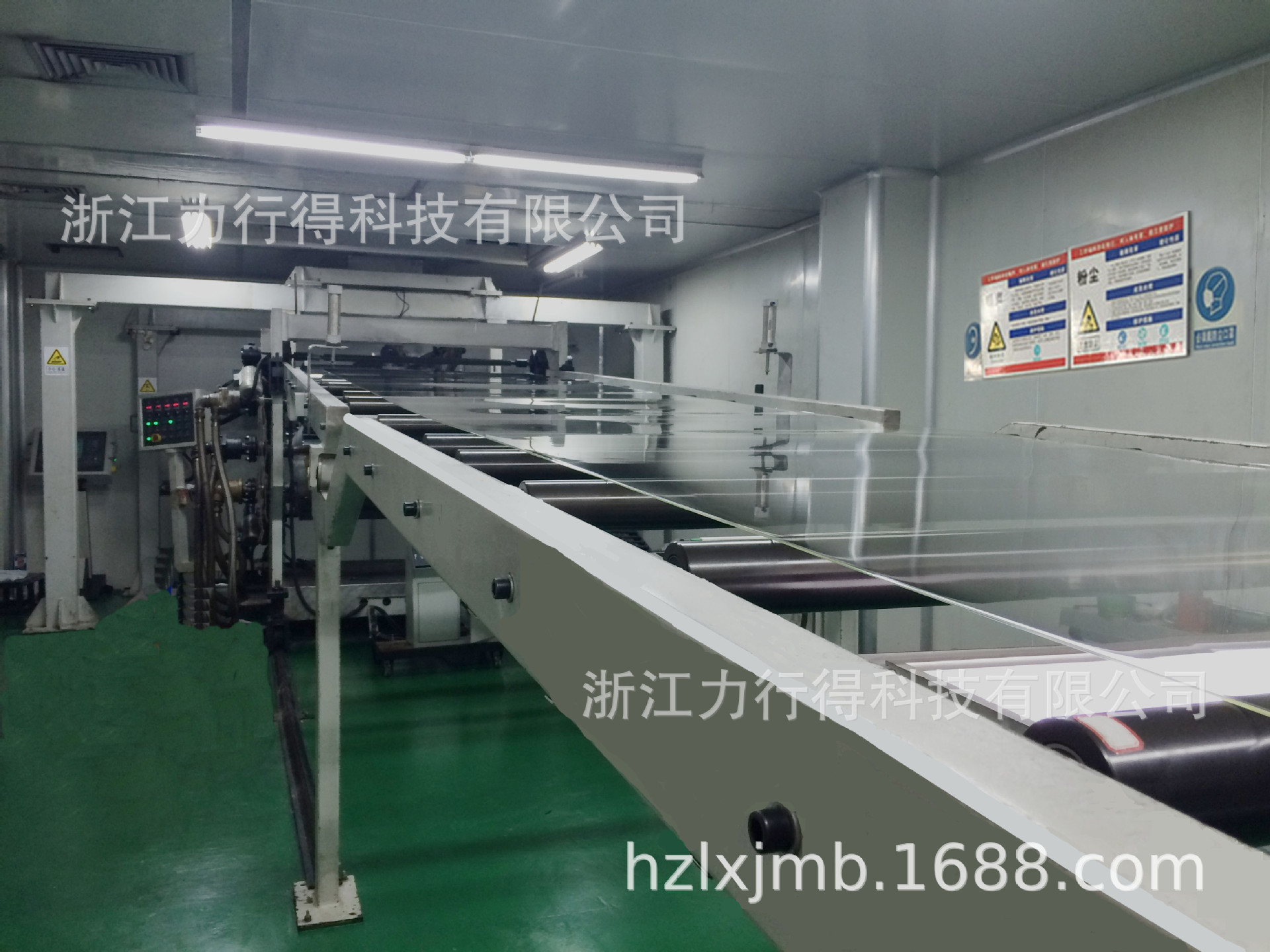 PS透明板，透明有机玻璃板，杭州厂家可定制规格尺寸裁切做造型