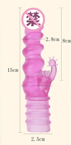 Vibrating egg headgear, trendy finger AV stick, single and double G-spot vibration, dolphin headgear, nectar collecting fun vibrator accessories