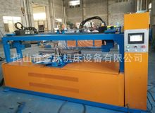 ؈Am͙C-AFm_יC-\䓎m͙C