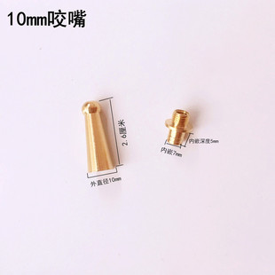 ���l������� ����ҧ�� ����ľ���� ����~ҧ��10mm-13mm