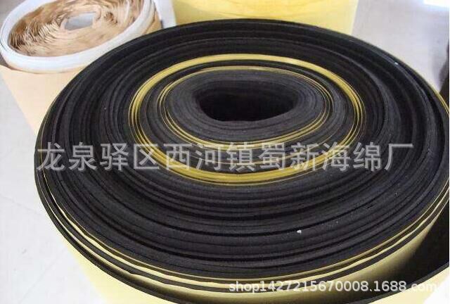 供应黑色阻燃吸音海绵/橡胶成型海绵泡沫/工程板橡胶海绵