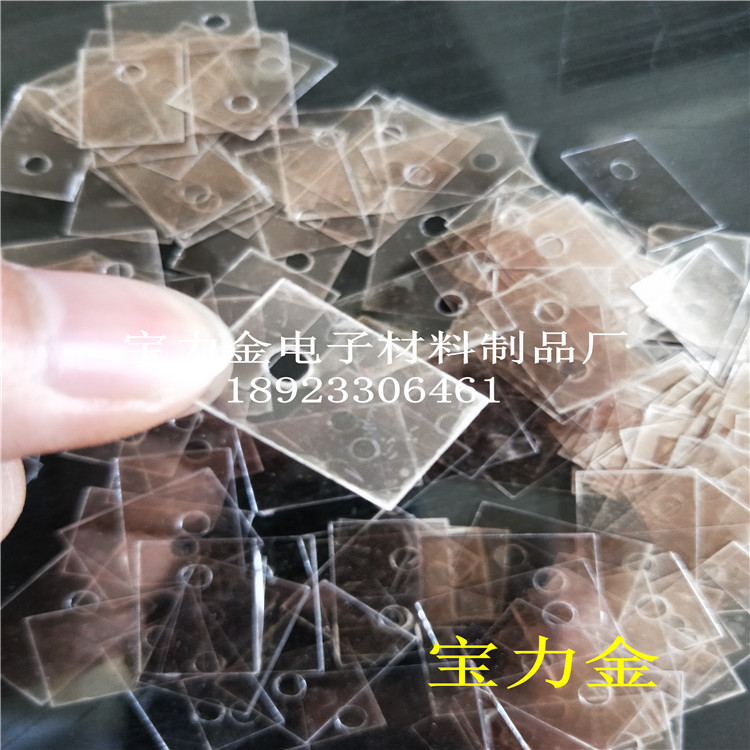 天然绝缘云母片 耐高温云母片 透明云母片22mmx15mm隔热云母垫片