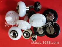 ���o�UPE�L݆  ���UPE�L݆ ��ɫUPE�L݆MC�����X݆��UPEб�X݆