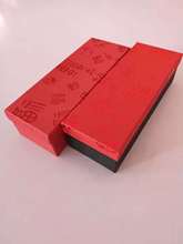 汽车挂件包装盒挂件盒子车挂盒摆件香水盒饰品盒首饰盒厂家直销