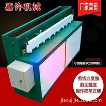 �_̤����C С���T�F�ð�C �����W�þW�C�քӔ��C