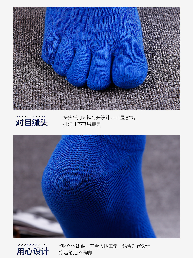 неопределенный