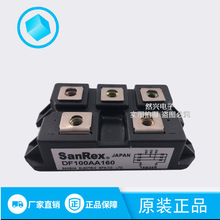 DF100AA160  DF30AC160 DF75AA160 DF50AA160