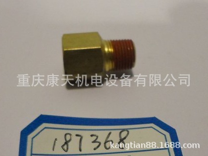 cummins/康明斯配件187368接头