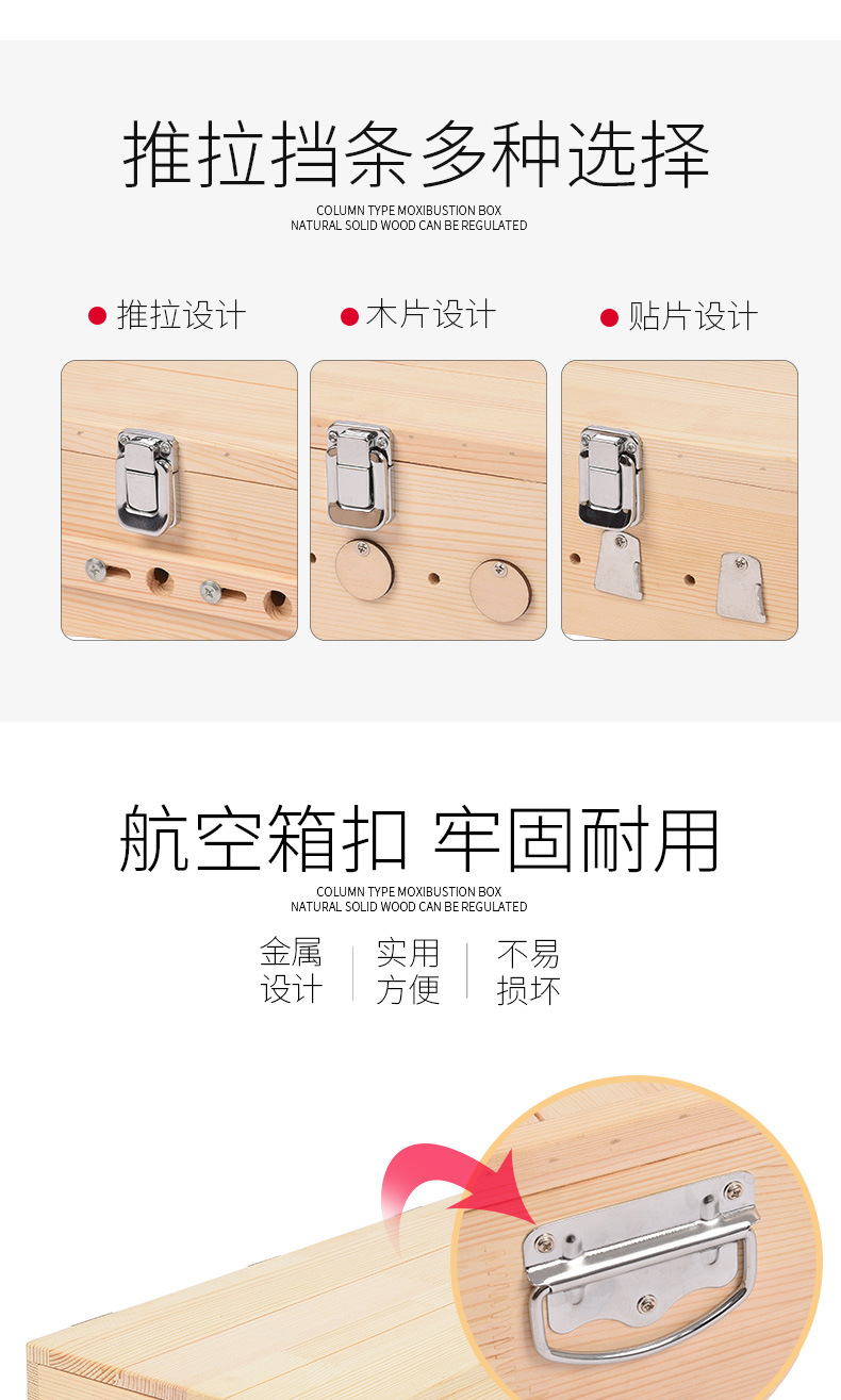 Large Du Mai Moxibustion Box 65x25x16cm Wooden 7-Hole Moxa Burner for Back Warming quality and texture