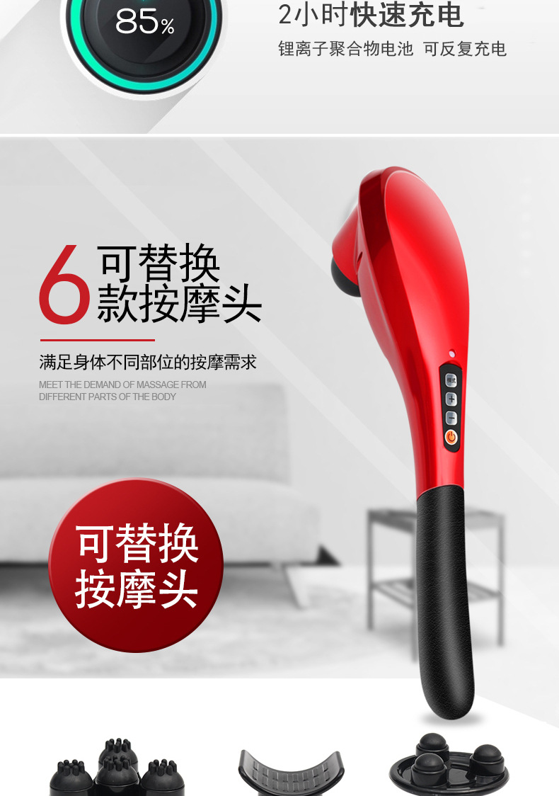 详情页5