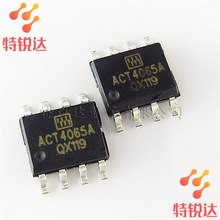 ACT4065ASH-T SOP-8�NƬ ACTIVE/���I �_�P������оƬ  ACT4065A