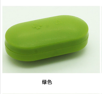 Handheld small container for traveling, storage box, 6 cells
